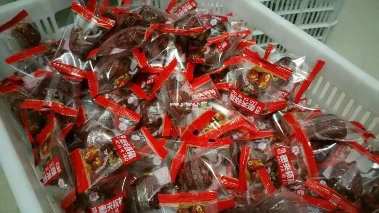 2025升級款枕式包裝機(jī)第1張