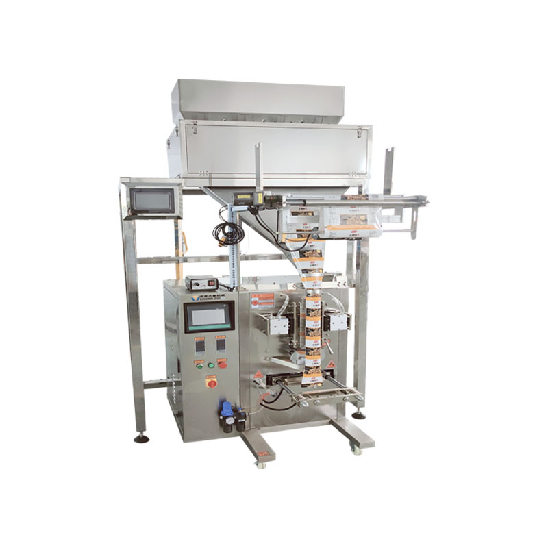 <strong>全新多稱(chēng)顆粒包裝機(jī) 多</strong>