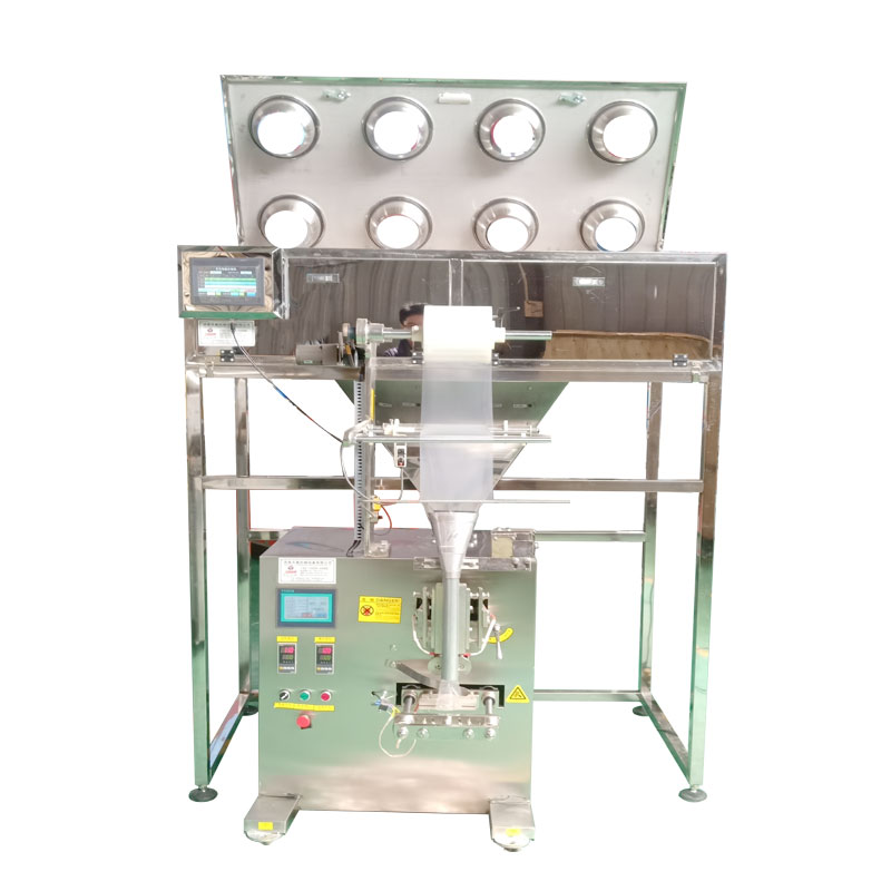 濟(jì)南顆粒包裝機(jī) 多物料混合堅(jiān)果包裝機(jī) 花茶分裝機(jī)