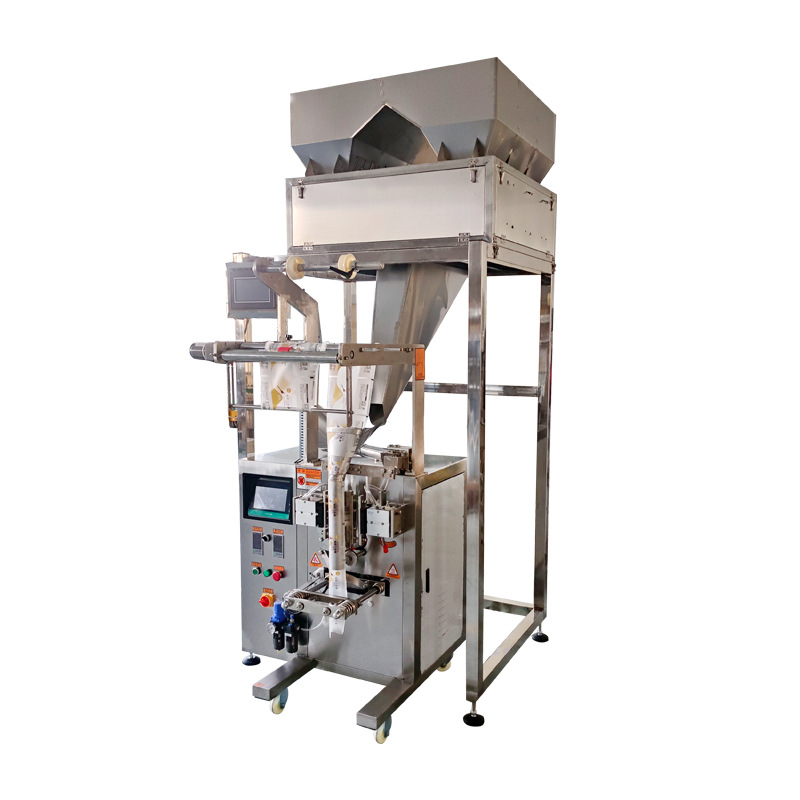2025現(xiàn)磨豆?jié){料包自動包裝機 雜糧定量分裝機