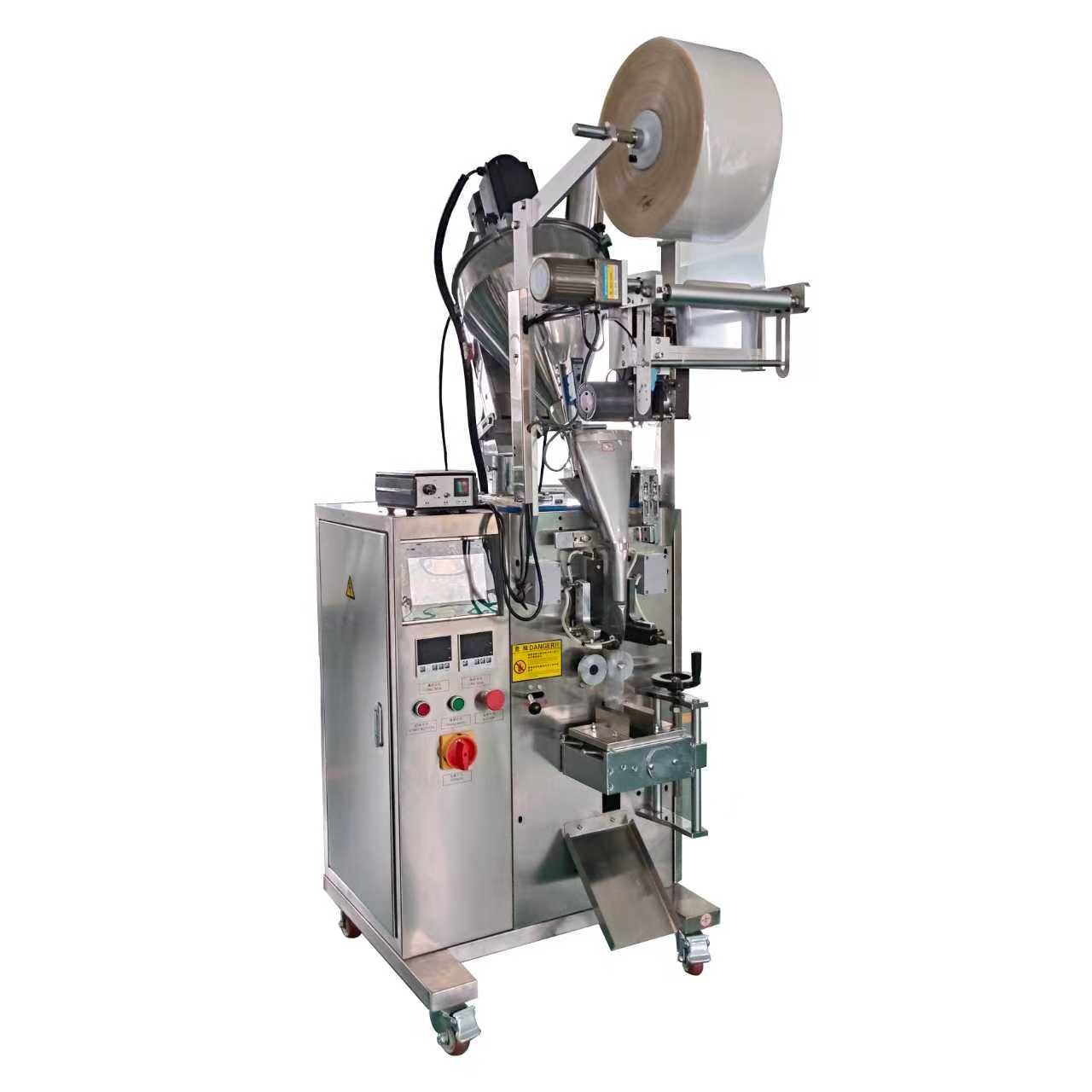 <strong>2025全自動(dòng)螺桿粉劑包裝</strong>