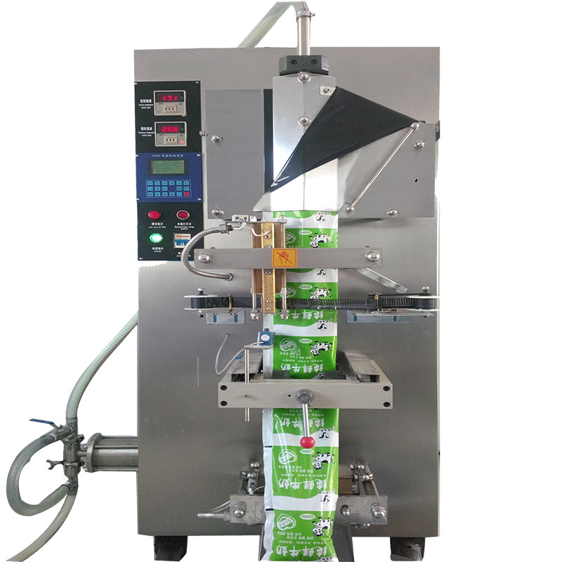 <strong>呼和浩特全自動液體包裝</strong>