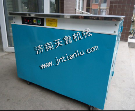 2025山東豪華型高臺打包機(jī)第2張