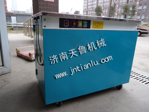 2025山東豪華型高臺打包機(jī)第1張