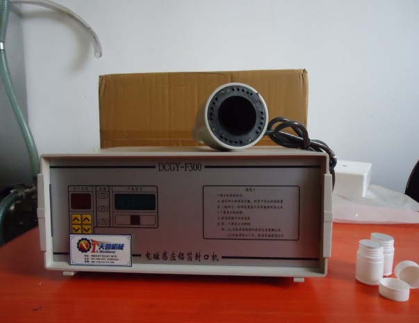 2025潤滑油電磁鋁箔封口機第1張