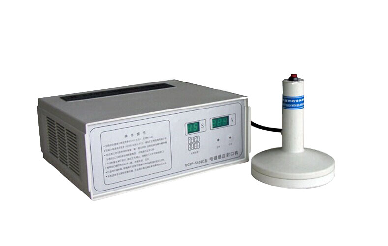 2025大口徑手持電磁鋁箔封口機(jī)