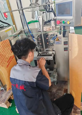 出入庫(kù)合格檢驗(yàn)